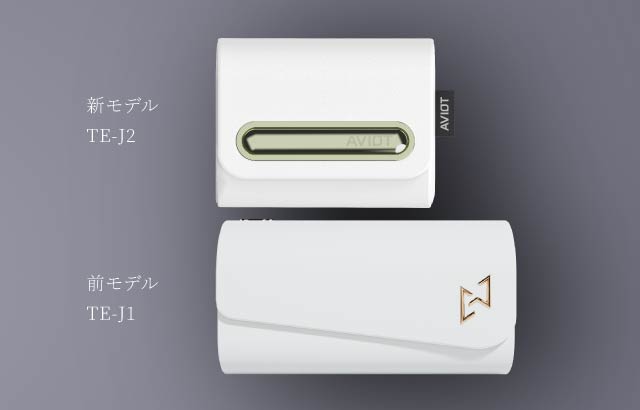 AVIOT、「TE-J2」とHYDEコラボモデル「TE-J2-666」を同時発表