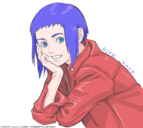 攻殻機動隊ARISE』10周年記念上映＆トークショー開催決定!!黄瀬和哉