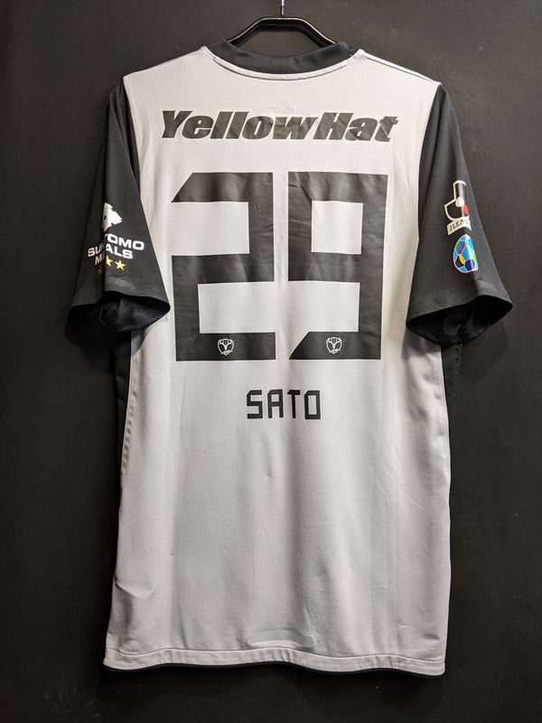 鹿島アントラーズ – Vintage Sports Football Store
