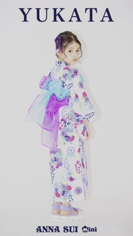 レトロ花柄浴衣(105-115cm 白): キッズ - ナルミヤ オンライン公式サイト