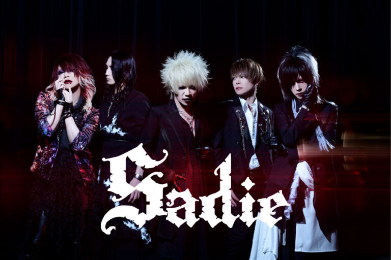 Sadie再始動公演「THE REVIVAL OF SADNESS」が待望のBlu-ray化決定