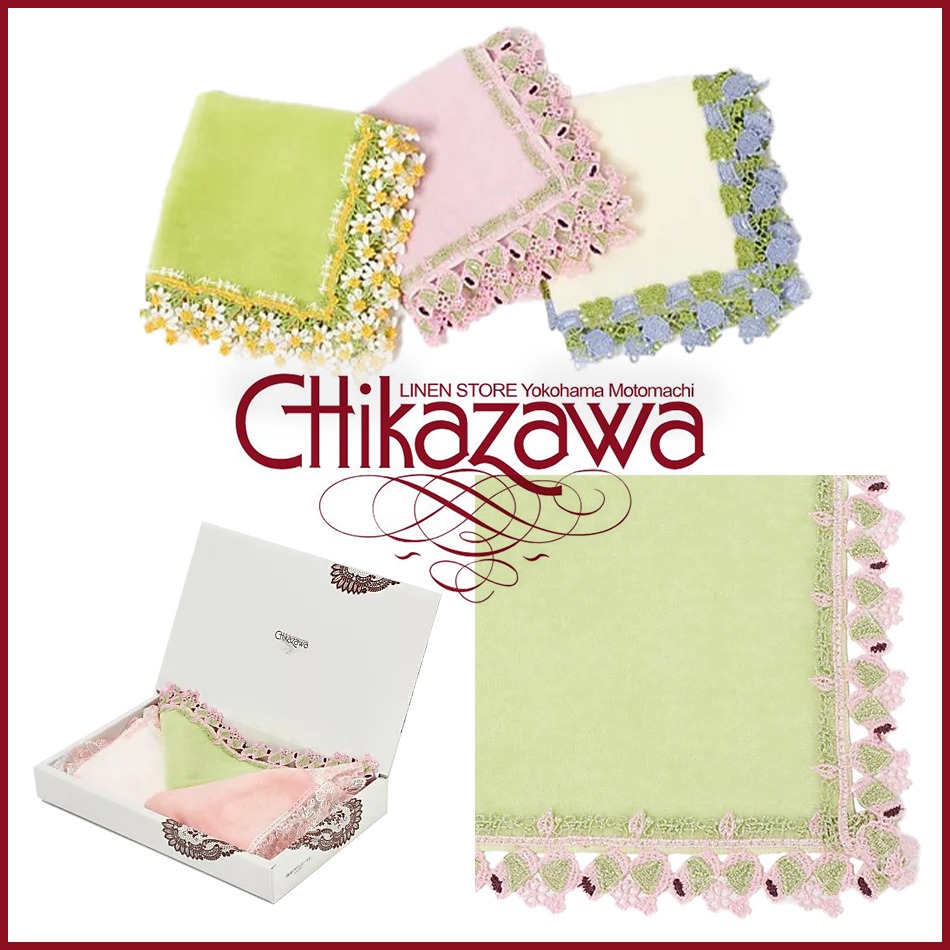 おしゃれ50代が大注目！近沢レース店 タオルハンカチ3選 | HAPPY PLUS