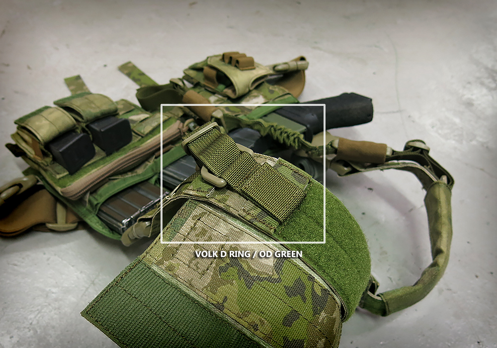 VOLK CHEST BUNGEE SLING | VOLK TACTICAL GEAR