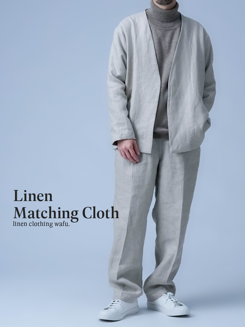 リネンセットアップ】もう考えない。 ノーカラージャケット メンズ