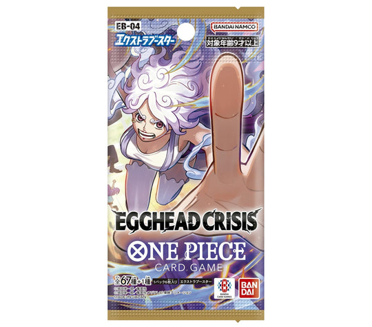 Bandai One Piece Card Game Extra Booster EB-04 Egghead Crisis Box