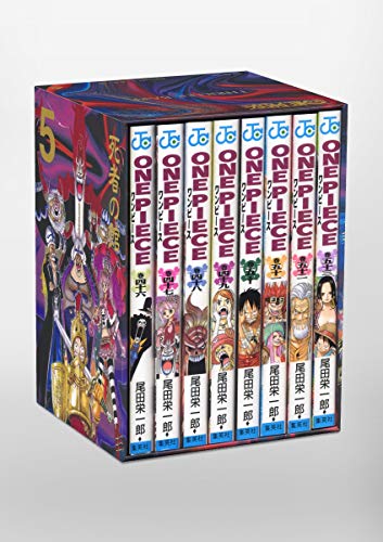 ワンピース EP5 BOX 漫画セット スリラーバーク 日本語版 – WAFUU JAPAN