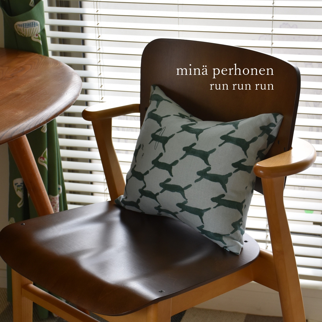 ミナペルホネン】ミニクッションにファスナー付きカバーを作りました