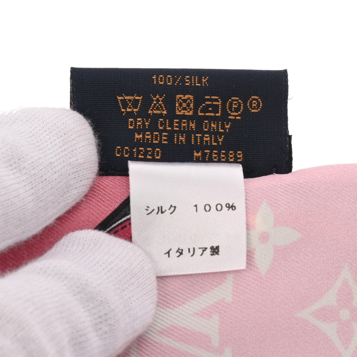 ルイ ヴィトン バンドーBBオールザ ストラップス ピンク M76689 シルク