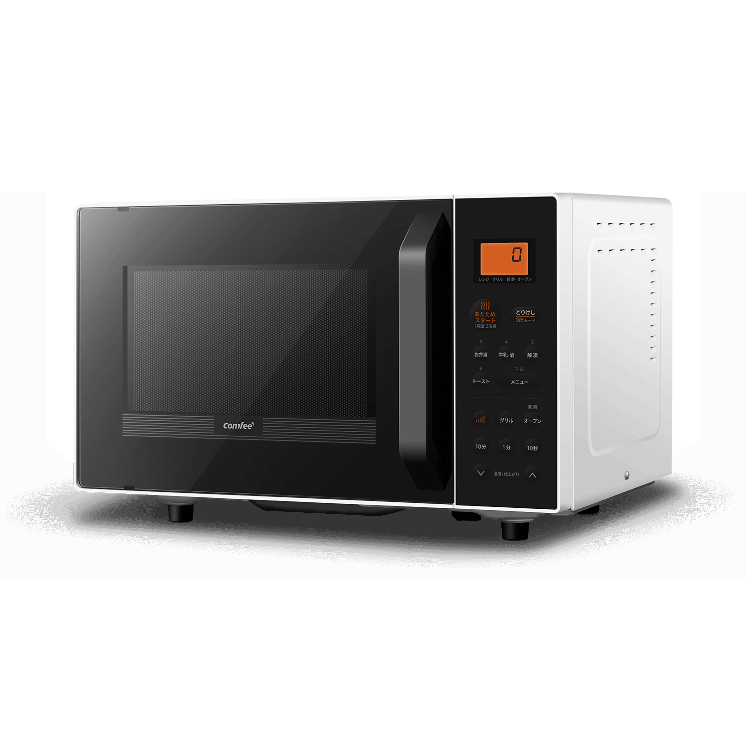 オーブンレンジ 16L-CFM-CT161