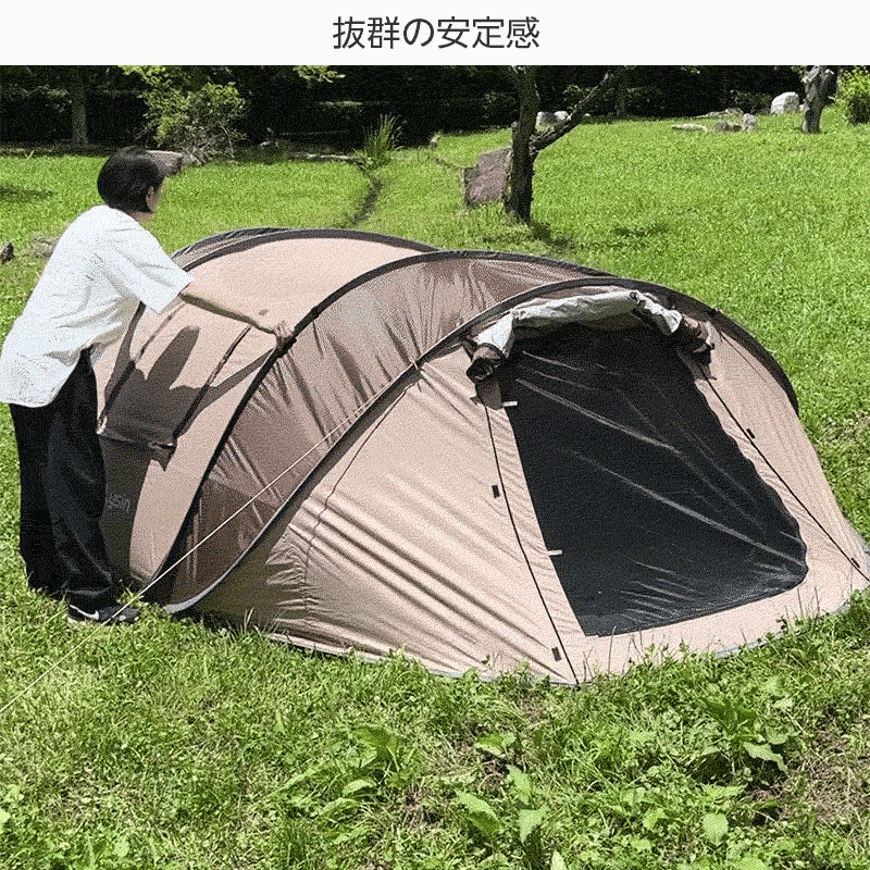 前後ダブルドア仕様】 ライシン ポップアップテント ワンタッチテント