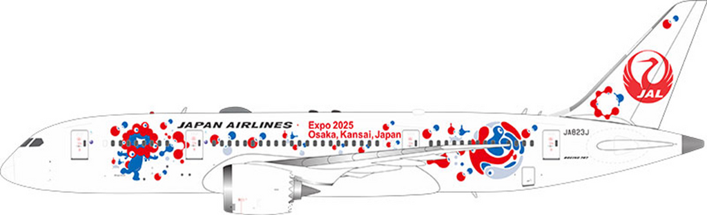 7月発売 AV400 日本航空 ボーイング787-8 ドリームライナー「2025年