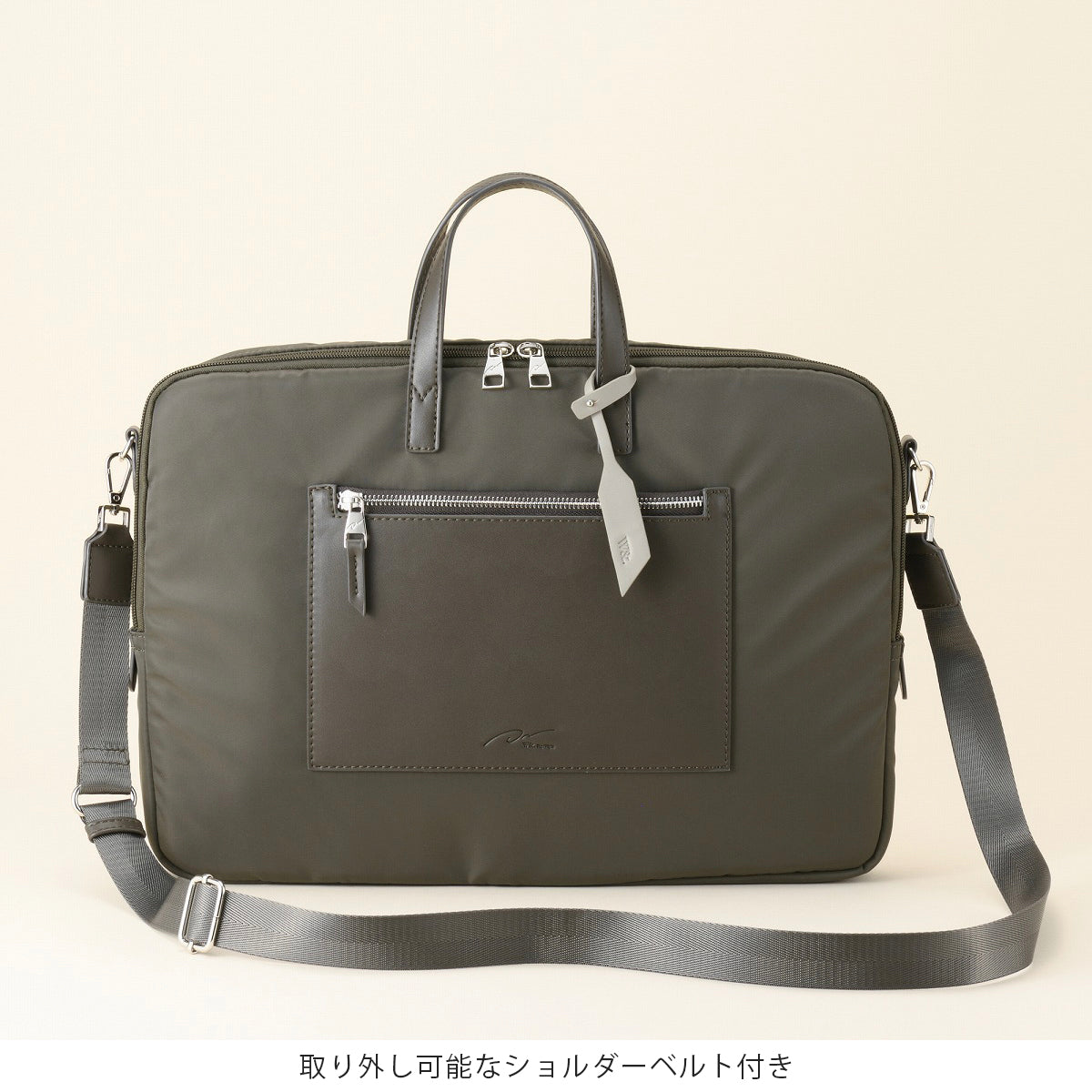 レディース PCバッグ | Nord ラップトップキャリー 15082 W&.Day/Night