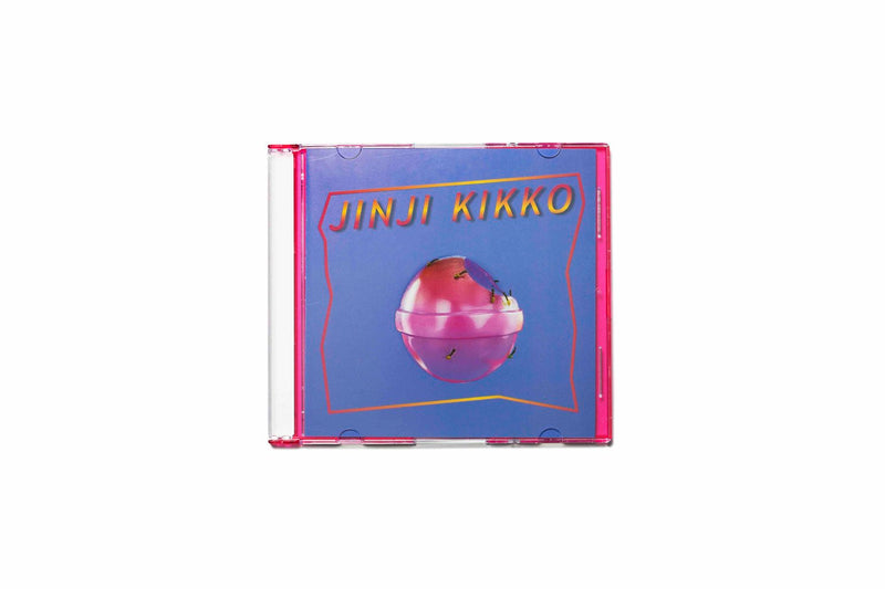 落日飛車Sunset Rollercoaster ‎– 金桔希子Jinji Kikko