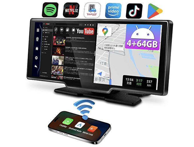 KASUVAR、8コア CPU Android 13搭載 10.26型 ディスプレイオーディオ