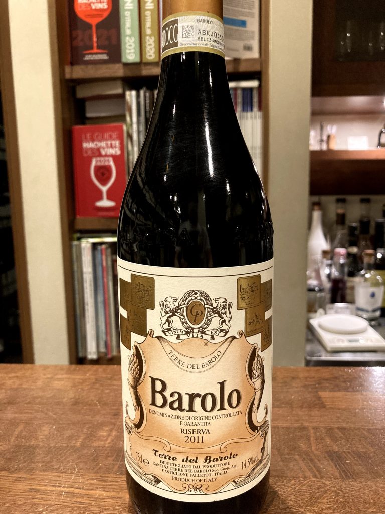 2013年 – ワインショップフジヰーwineshop-fujii.com