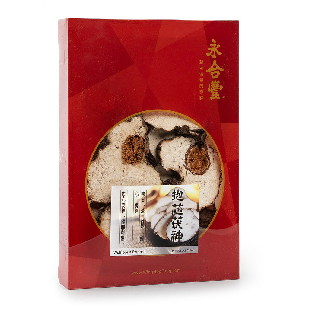 Poria cum Radix Pini / Fu Shen Mu 12oz – Wing Hop Fung 永合豐
