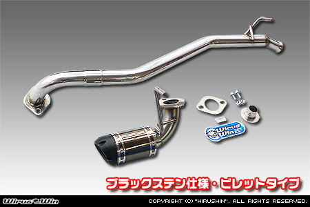 WirusWin】スズキ ワゴンR【FXリミテッド・FX】（DBA-MH34S｜NA