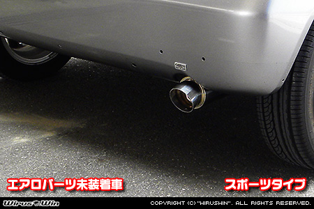 WirusWin】ホンダ ゼスト（DBA-JE1｜ターボ車・NA（ノンターボ）車