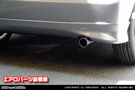 WirusWin】ホンダ ゼスト（DBA-JE1｜ターボ車・NA（ノンターボ）車