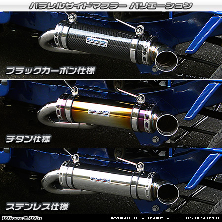 WirusWin】ダイハツ ハイゼット トラック（スタンダード・ハイルーフ