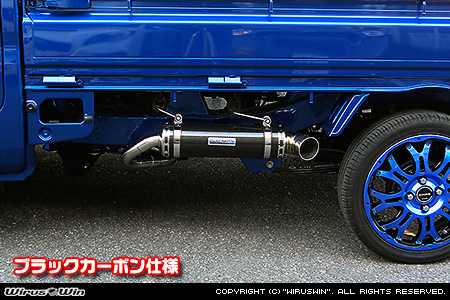 WirusWin】ダイハツ ハイゼット トラック（スタンダード・ハイルーフ