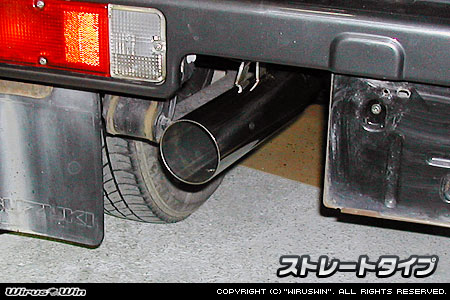 WirusWin】【JA11・JA12・JA22】ジムニー用グレートマフラー