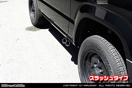 WirusWin】【JB64】ジムニー用サイドマフラー スラッシュタイプ