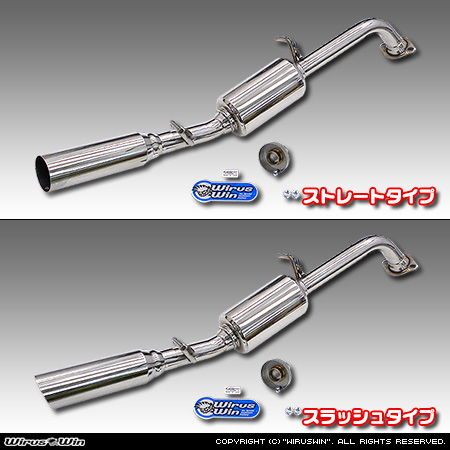 WirusWin】トヨタ プロボックス／サクシード（DBE-NCP160V・DBE