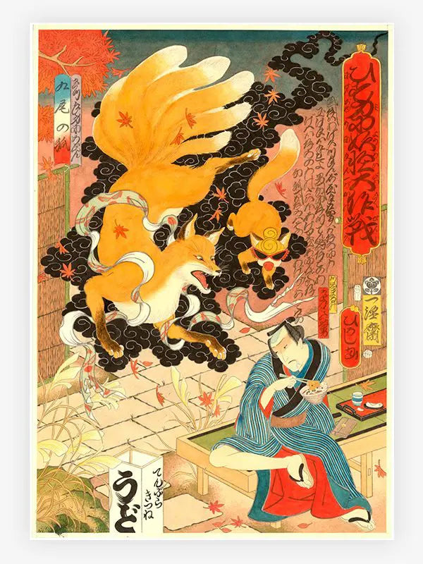 The Visionary Soul of Edo Horihiro – Wizard T.S オンライン