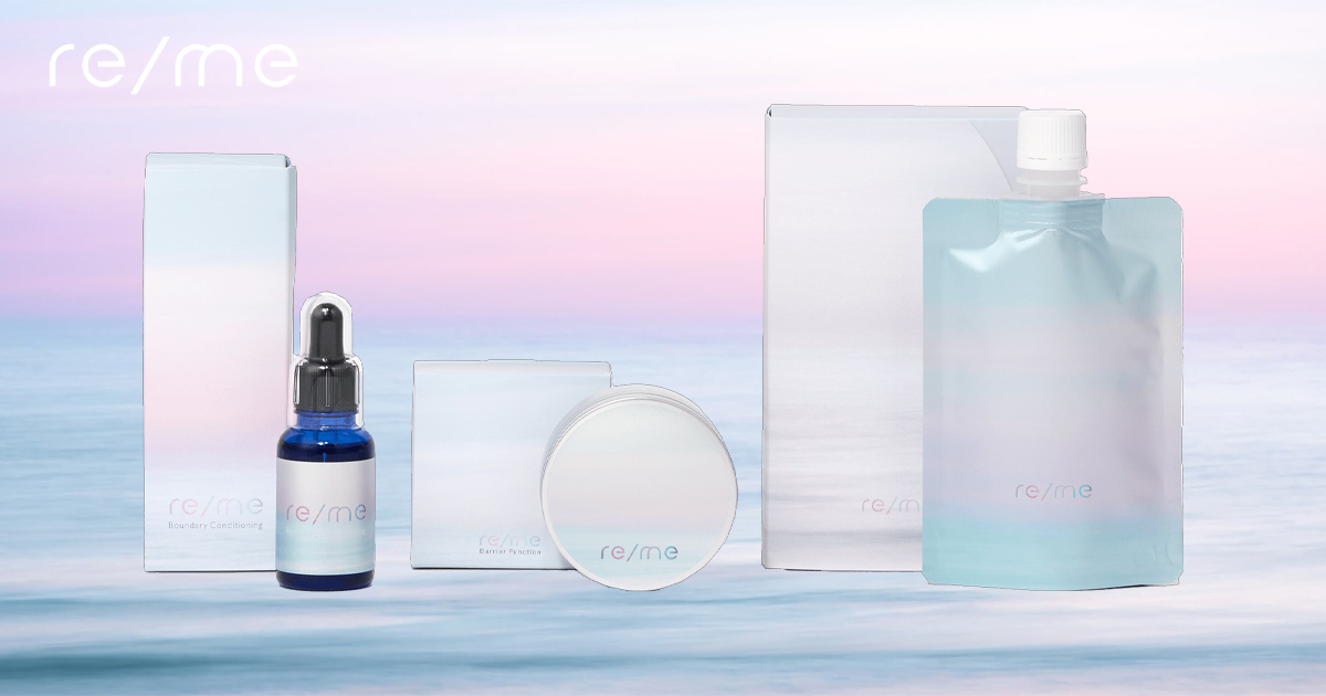 WONDERCARE公式｜リミー炭酸ガス療法で皮膚再生セルフケア