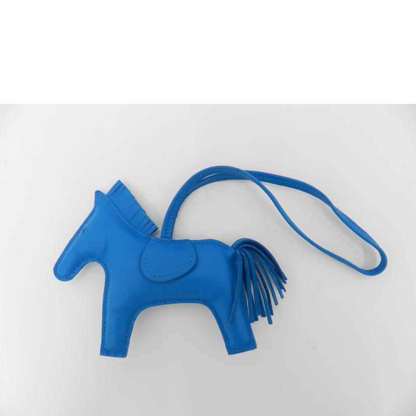 HERMES エルメス 青 馬 チャーム レディース メンズ/ブランド
