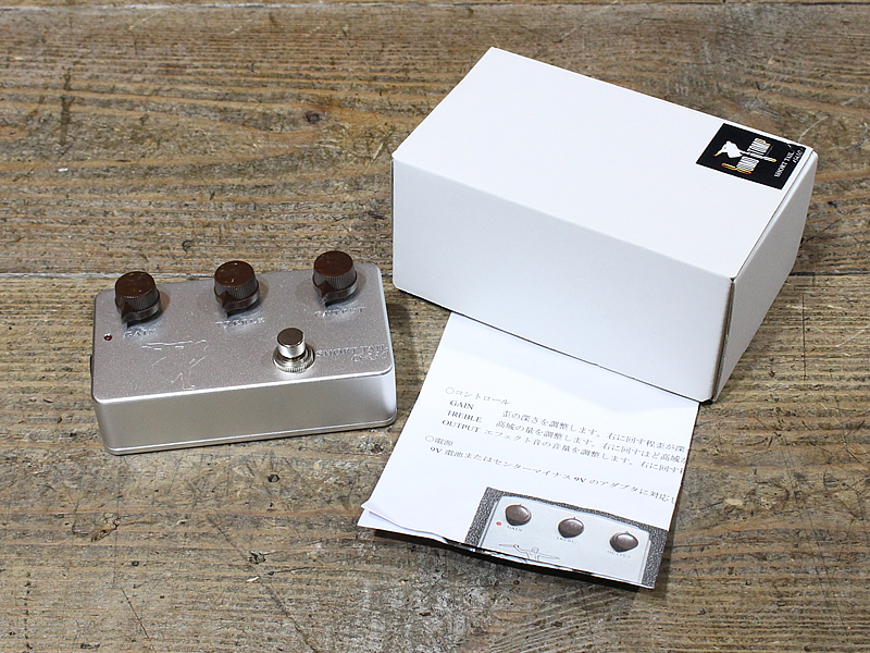 WoodVillage / SUMO STOMP Shorttail #S430