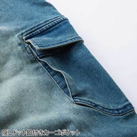 寅壱] 8890-501 デニムツナギ 【大サイズ】・つなぎ服