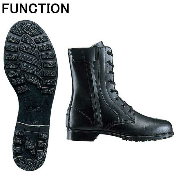 XEBEC ジーベック 安全靴 長編上 85027 |｜ワークストリート