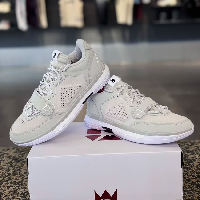 Way of Wade 1 Low Retro D'Angelo Russell DLO Sneakers – LiNing Way