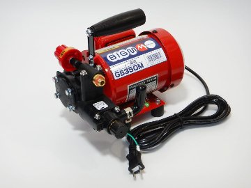 軽量！赤い水洗!シャア~~洗浄機 【丸山製作所GS350M改 エアコン洗浄