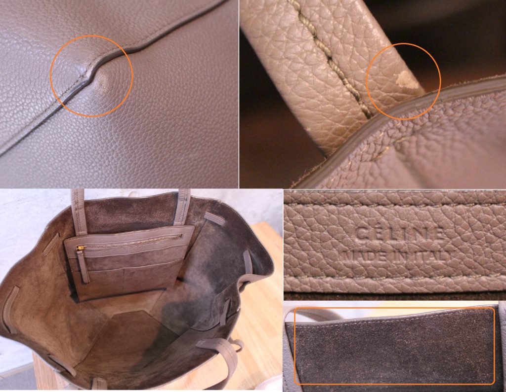 セリーヌ「カバファントム スモール」お買取り♪ 相場や査定ポイントは