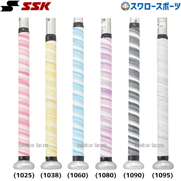 野球 SSK イオミック グリップテープ バット アクセサリー 厚さ1.1mm