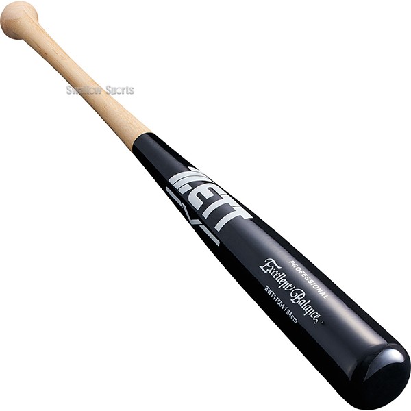 野球 ゼット バット 硬式木製バット 硬式野球 硬式用 大人用 一般用