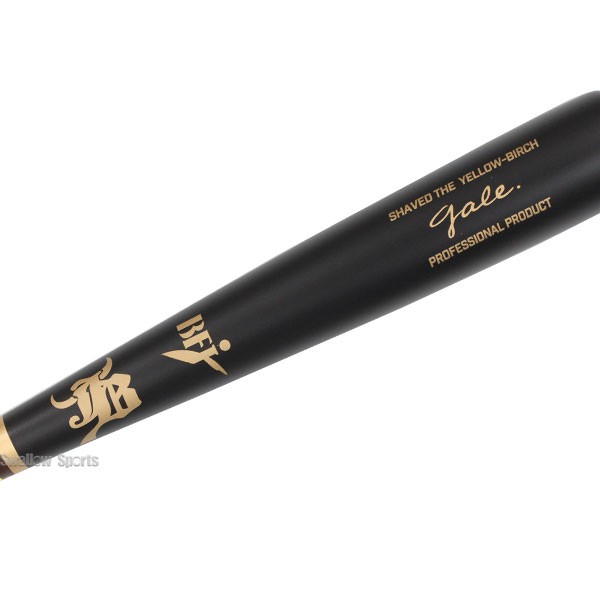 野球 和牛JB 木製バット 硬式 硬式木製バット 軽量 BFJマーク 先端