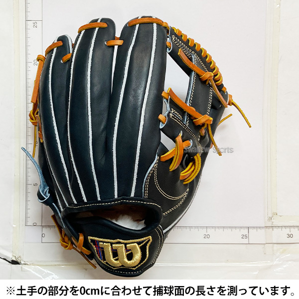 野球 ウィルソン 硬式グローブ グラブ Limited Color 内野 内野手用 右