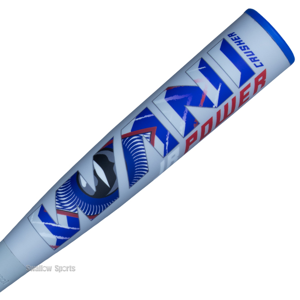 野球 マルーチ ジュニア 少年用 軟式バット ウレタン ワニクラッシャー