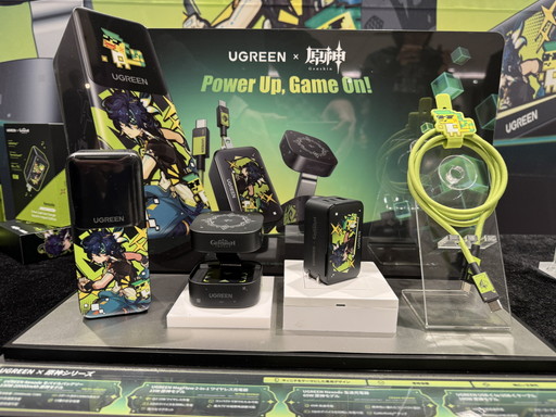 UGREENと「原神」がコラボ。キィニチの絵柄入りモバイルバッテリーなど