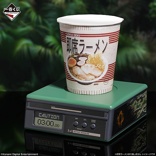 METAL GEAR SOLID Δ: SNAKE EATER」一番くじ，9月26日に発売