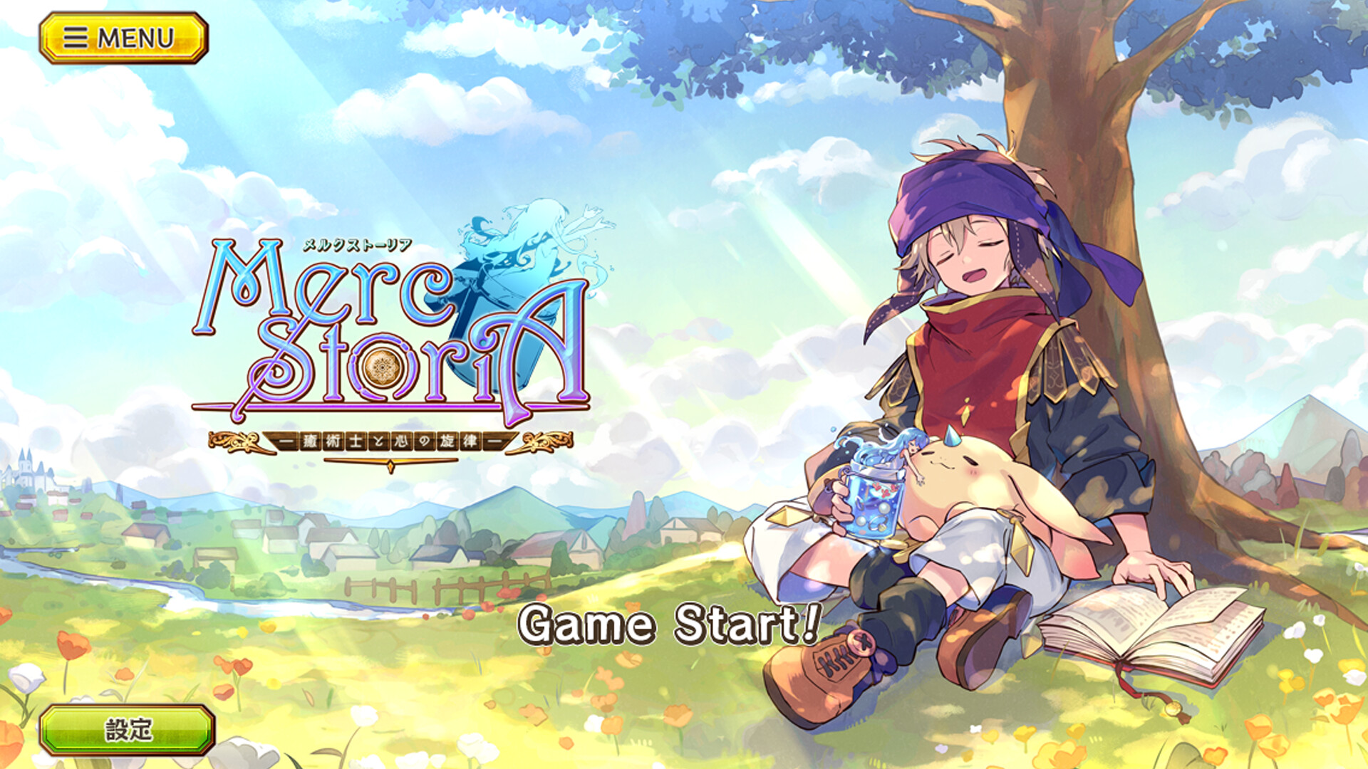 画像ギャラリー | PC版 メルクストーリア - 癒術士と心の旋律 - - 4Gamer