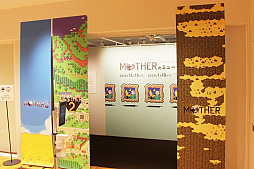MOTHERのミュージアム」，期間限定で本日オープン。作品世界を