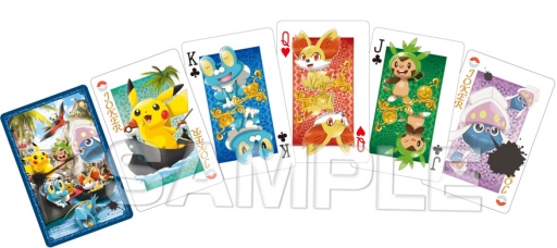 ポケモンセンタートウキョーベイ」は11月22日にオープン。特別な技を