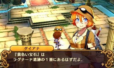 女の子モンスターももちろん健在。3DSで甦る名作RPG「闘神都市
