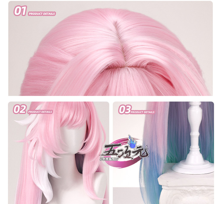 三分妄想 崩壊スターレイル コスプレ キュレネ 新形態 ウィッグ