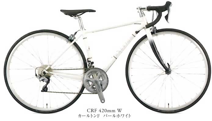 RALEIGH (ラレー) CRF Carlton-F 105完成車 2019 | サイクルショップ